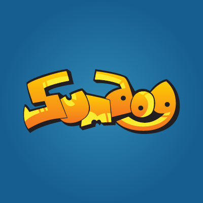 Sumdog logo